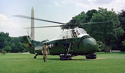 S-58 on White House lawn